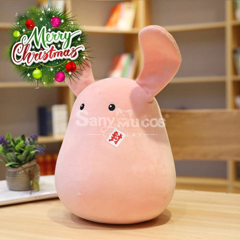 【In Stock】Anime Toilet-Bound Hanako-Kun Cosplay Bunny Doll Props B / 30Cm Prop