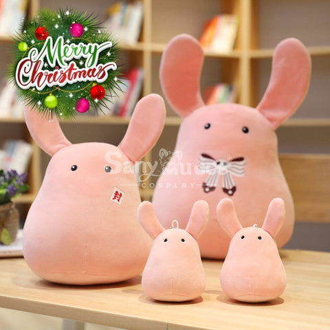 【In Stock】Anime Toilet-Bound Hanako-Kun Cosplay Bunny Doll Props Prop