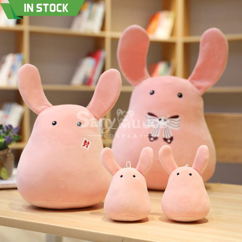 【In Stock】Anime Toilet-Bound Hanako-Kun Cosplay Bunny Doll Props Prop