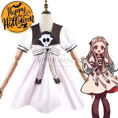 【In Stock】Anime Toilet-Bound Hanako-Kun Cosplay Nene Costume Costumes