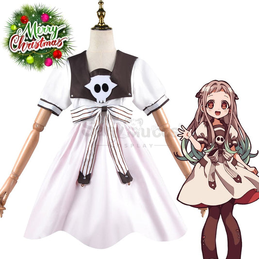 【In Stock】Anime Toilet-Bound Hanako-Kun Cosplay Nene Costume Costumes 1000