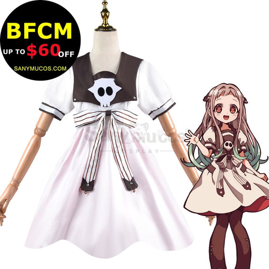 【In Stock】Anime Toilet-Bound Hanako-Kun Cosplay Nene Costume Costumes 1000