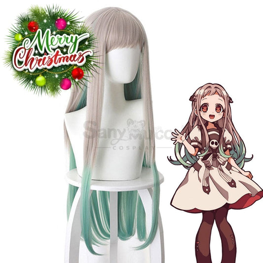 【In Stock】Anime Toilet-Bound Hanako-Kun Cosplay Nene Wig Wigs 1000