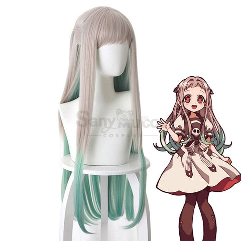 【In Stock】Anime Toilet-Bound Hanako-Kun Cosplay Nene Wig Wigs