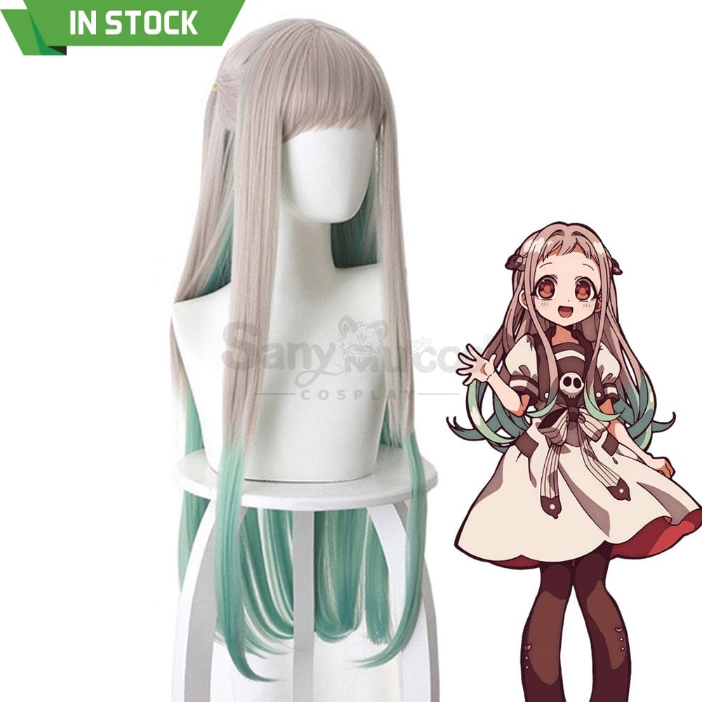 【In Stock】Anime Toilet-Bound Hanako-Kun Cosplay Nene Wig Wigs