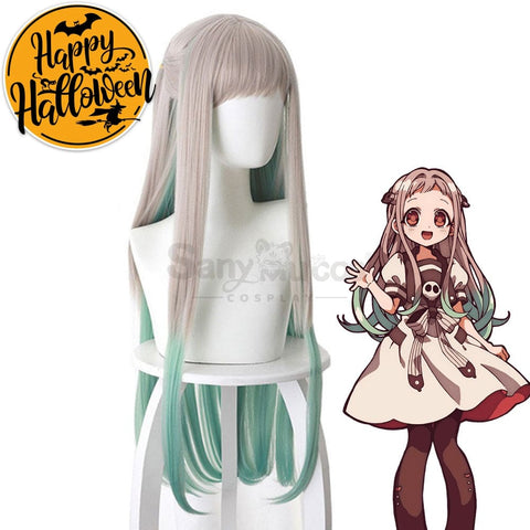 【In Stock】Anime Toilet-Bound Hanako-Kun Cosplay Nene Wig Wigs