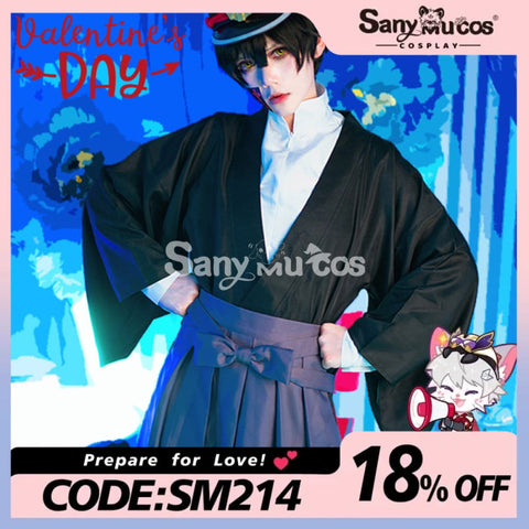 Anime Toilet Bound Hanako Kun Yugi Tsukasa Kimono Fullset Cosplay Costume