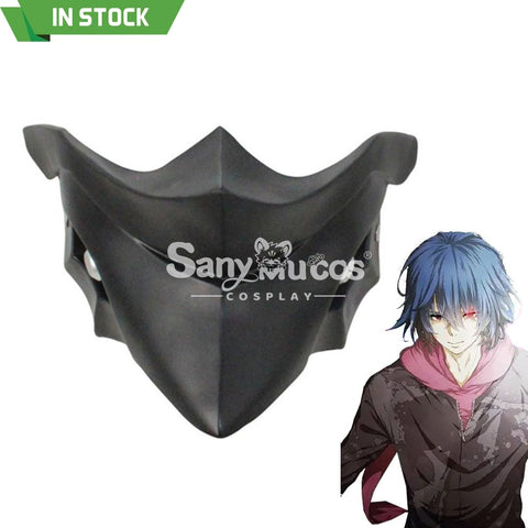 【In Stock】Anime Tokyo Ghoul Cosplay Ayato Kirishima Mask Props Prop