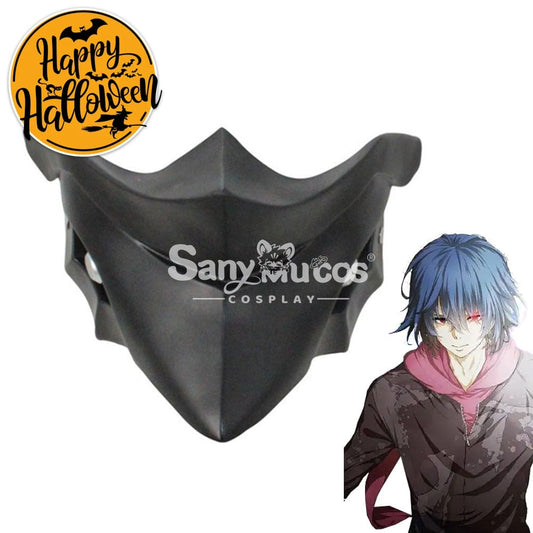 【In Stock】Anime Tokyo Ghoul Cosplay Ayato Kirishima Mask Props Prop 1000