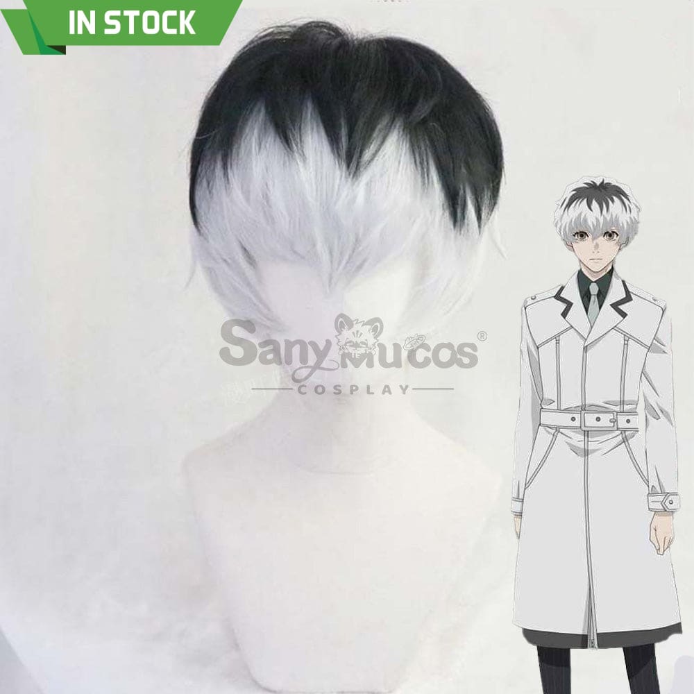 【In Stock】Anime Tokyo Ghoul Cosplay Haise Sasaki Wig Wigs