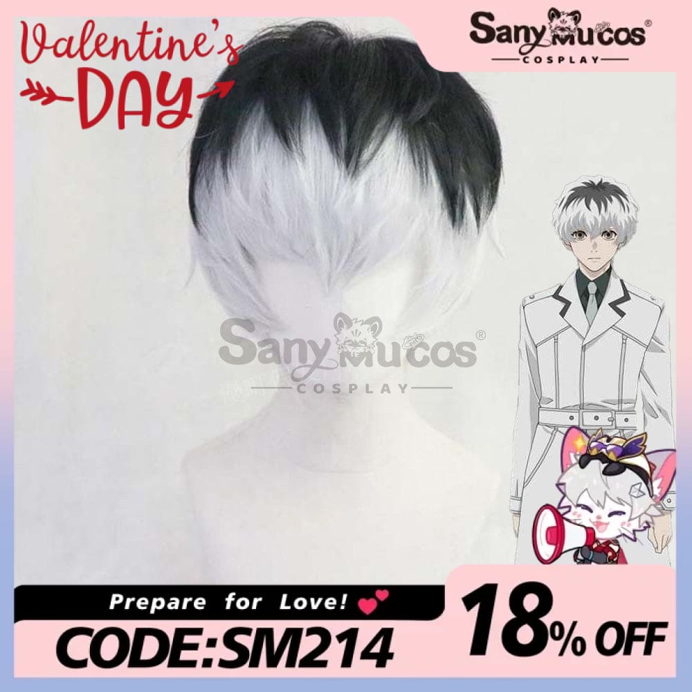 【In Stock】Anime Tokyo Ghoul Cosplay Haise Sasaki Wig Wigs