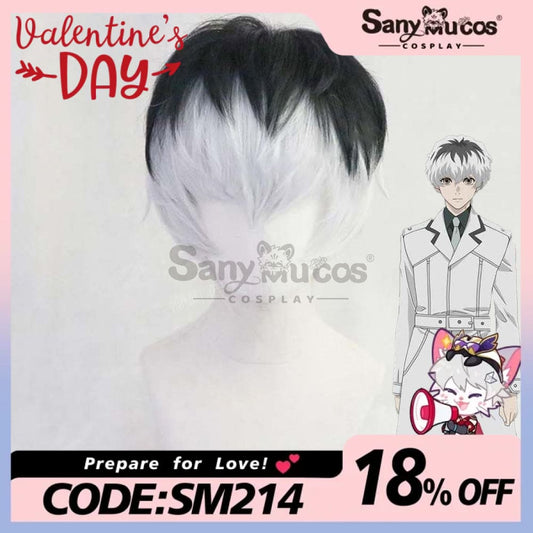 【In Stock】Anime Tokyo Ghoul Cosplay Haise Sasaki Wig Wigs 1000