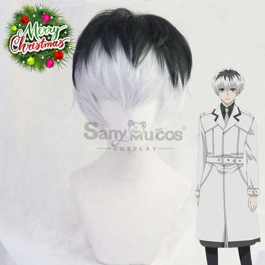 【In Stock】Anime Tokyo Ghoul Cosplay Haise Sasaki Wig Wigs 1000