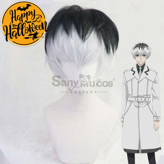 【In Stock】Anime Tokyo Ghoul Cosplay Haise Sasaki Wig Wigs 1000