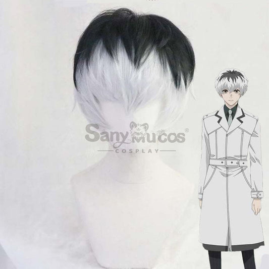 【In Stock】Anime Tokyo Ghoul Cosplay Haise Sasaki Wig Wigs 1000