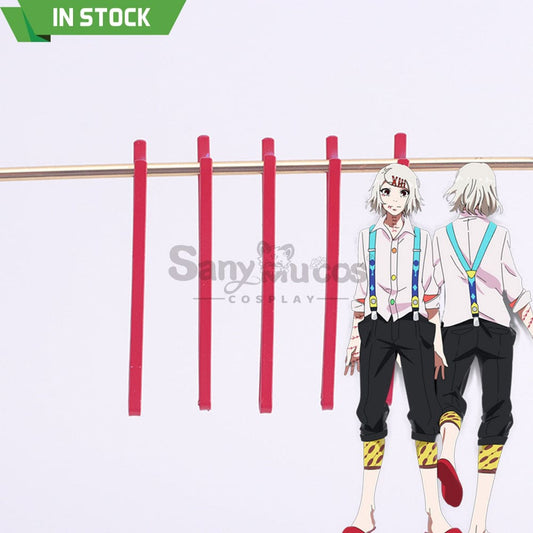 【In Stock】Anime Tokyo Ghoul Cosplay Juuzou Suzuya Hairpin Accessory Prop 1000