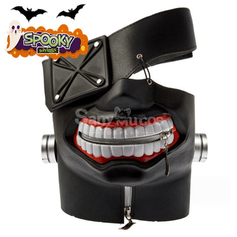 【In Stock】Anime Tokyo Ghoul Cosplay Ken Kaneki Cosplay Costume Mask / S Cosplay Costumes