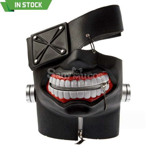 【In Stock】Anime Tokyo Ghoul Cosplay Ken Kaneki Cosplay Costume Mask / S Cosplay Costumes