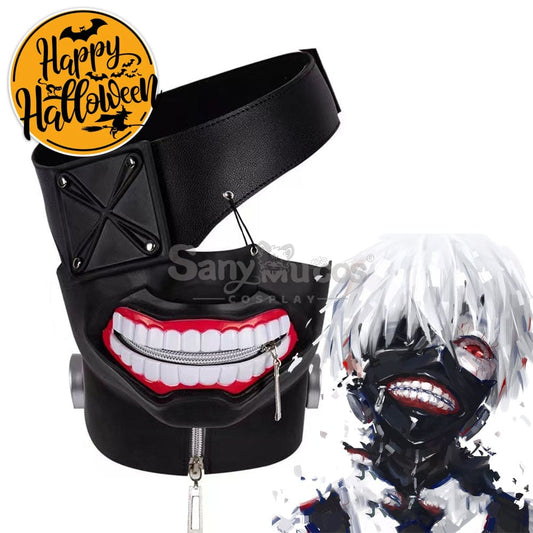 【In Stock】Anime Tokyo Ghoul Cosplay Ken Kaneki Mask Props Prop 1000