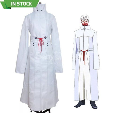 【In Stock】Anime Tokyo Ghoul Cosplay Tatara Costume Costumes