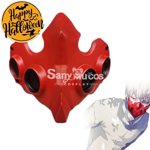 【In Stock】Anime Tokyo Ghoul Cosplay Tatara Mask Props Prop