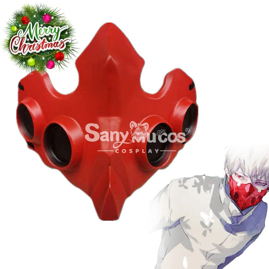 【In Stock】Anime Tokyo Ghoul Cosplay Tatara Mask Props Prop 1000