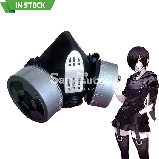 【In Stock】Anime Tokyo Ghoul Cosplay Touka Kirishima Mask Props Prop 1000