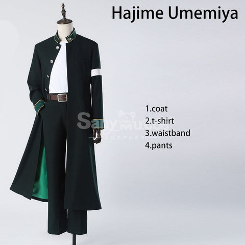 【Pre-Sale】Anime Wind Breaker Cosplay Hajime Umemiya Hayato Suō Haruka Sakura Akihiko Nirei Cosplay Costume Hajime