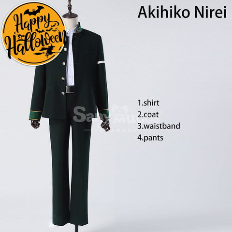 【Pre-Sale】Anime Wind Breaker Cosplay Hajime Umemiya Hayato Suō Haruka Sakura Akihiko Nirei Cosplay Costume Akihiko