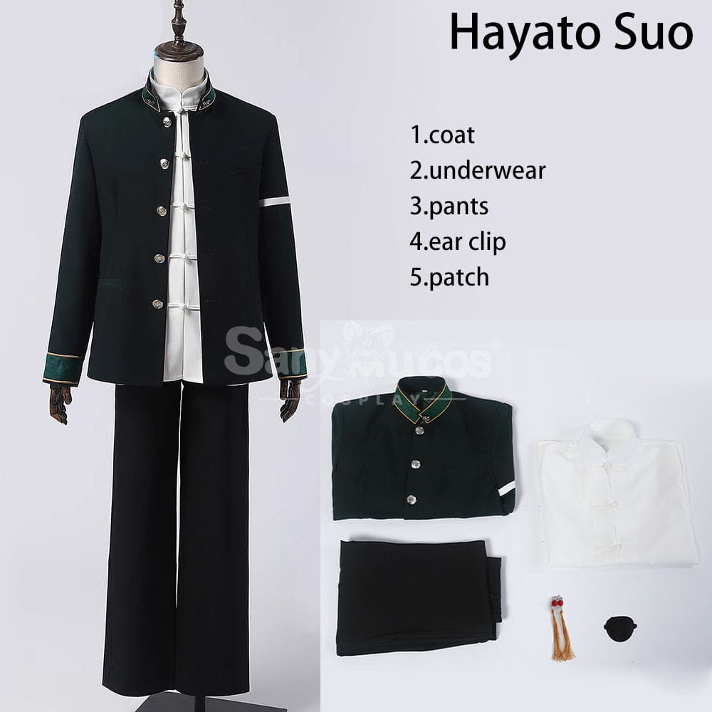 【Pre-Sale】Anime Wind Breaker Cosplay Hajime Umemiya Hayato Suō Haruka Sakura Akihiko Nirei Cosplay Costume Hayato Suō