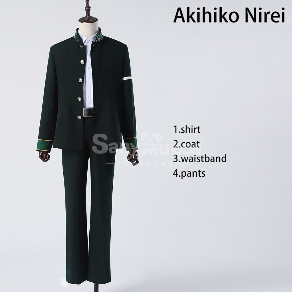 【Pre-Sale】Anime Wind Breaker Cosplay Hajime Umemiya Hayato Suō Haruka Sakura Akihiko Nirei Cosplay Costume Akihiko
