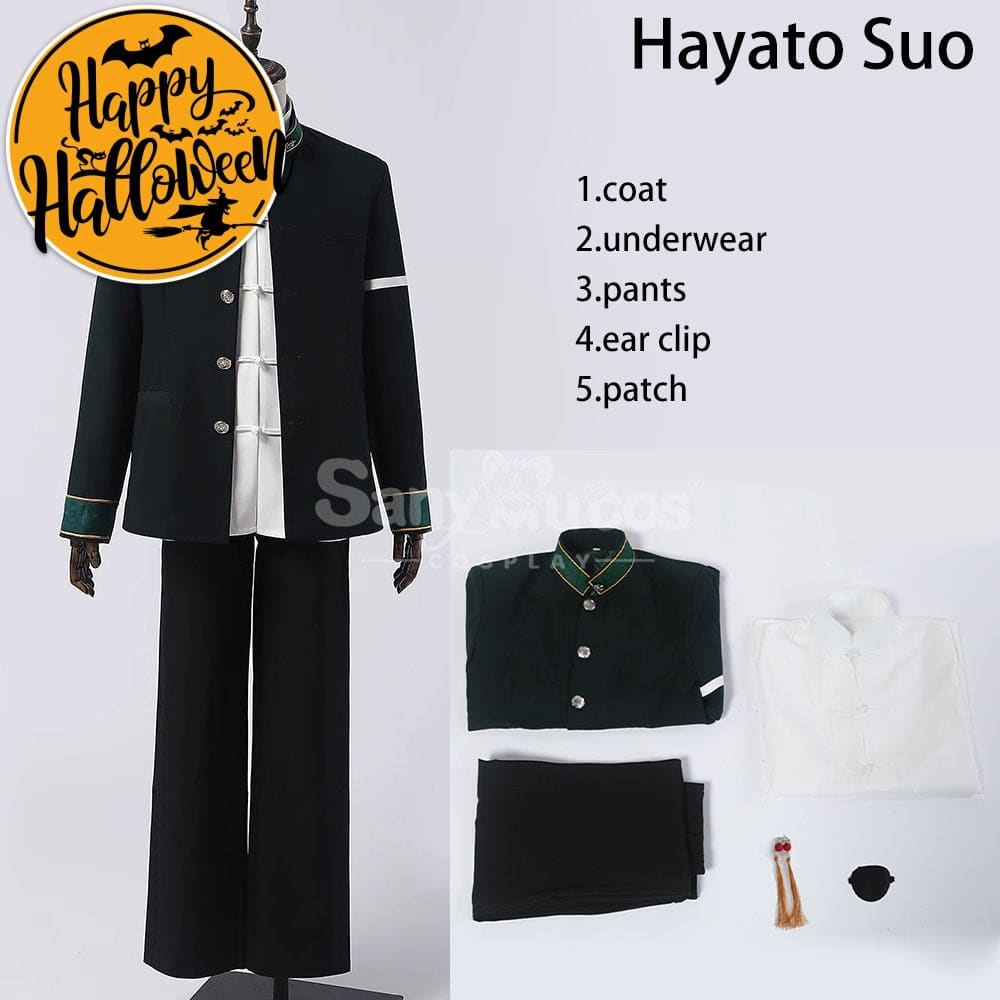 【Pre-Sale】Anime Wind Breaker Cosplay Hajime Umemiya Hayato Suō Haruka Sakura Akihiko Nirei Cosplay Costume Hayato Suō