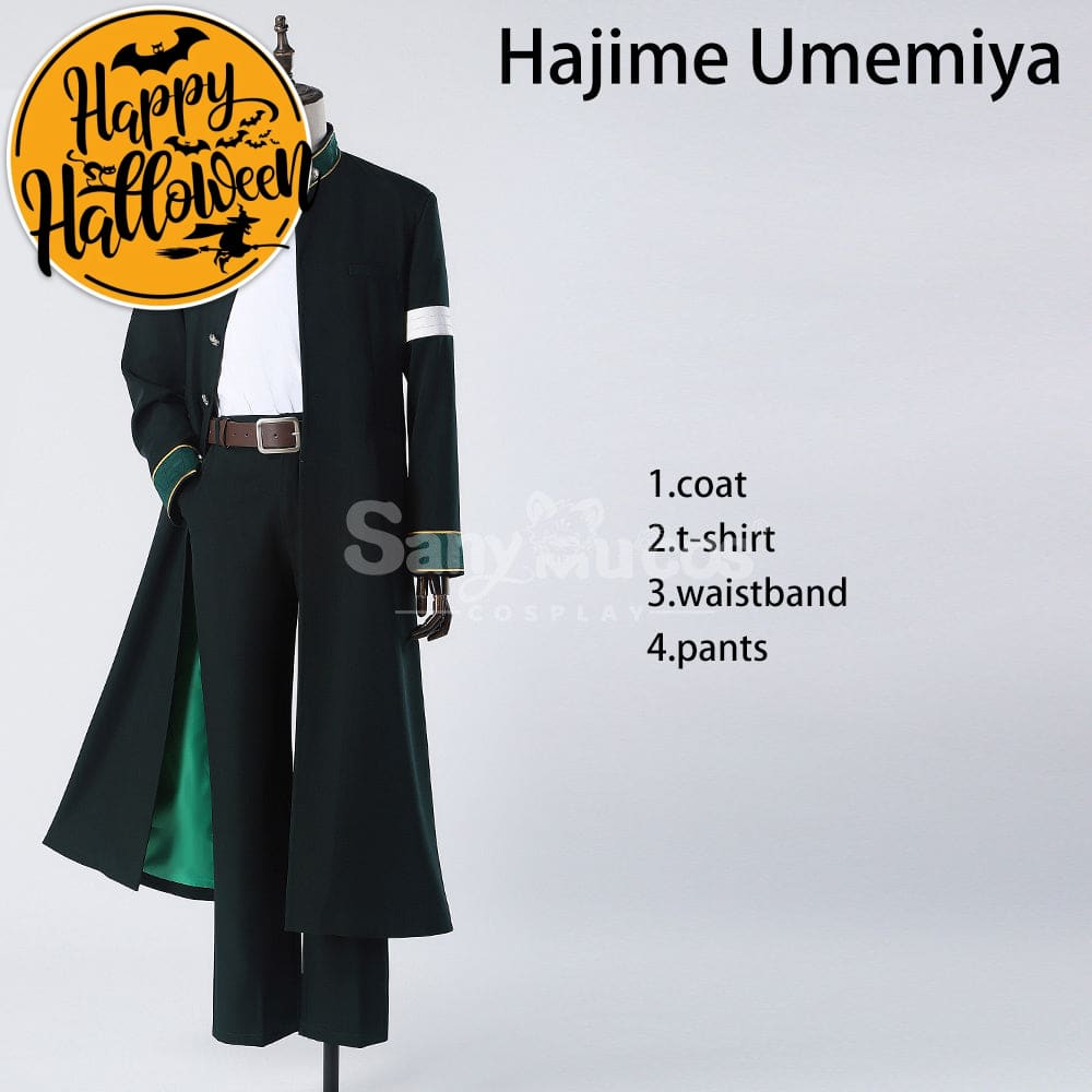 【Pre-Sale】Anime Wind Breaker Cosplay Hajime Umemiya Hayato Suō Haruka Sakura Akihiko Nirei Cosplay Costume Hajime