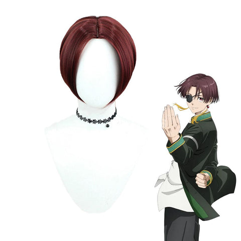 【In Stock】Anime Wind Breaker Cosplay Hayato Suō Cosplay Wig Cosplay Wigs