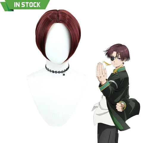 【In Stock】Anime Wind Breaker Cosplay Hayato Suō Cosplay Wig Cosplay Wigs