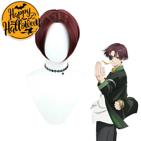 【In Stock】Anime Wind Breaker Cosplay Hayato Suō Cosplay Wig Cosplay Wigs