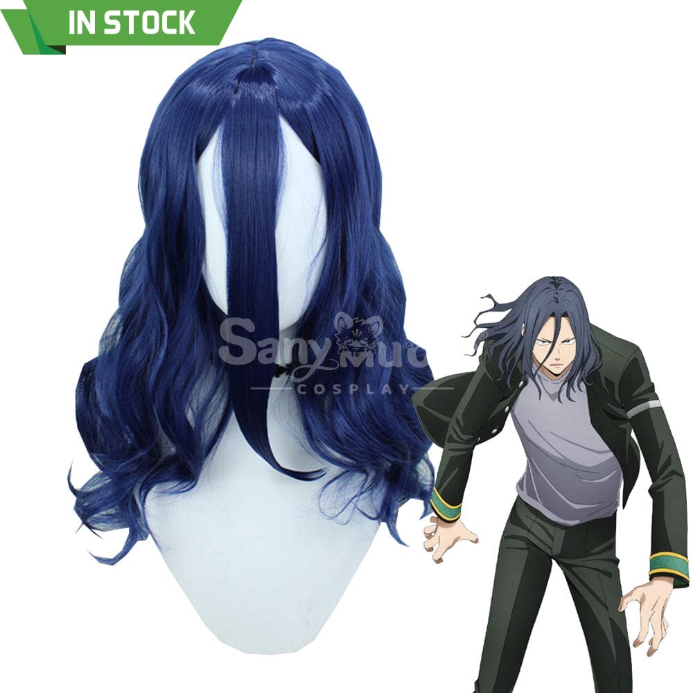 【In Stock】Anime Wind Breaker Cosplay Kyōtarō Sugishita Cosplay Wig Cosplay Wigs