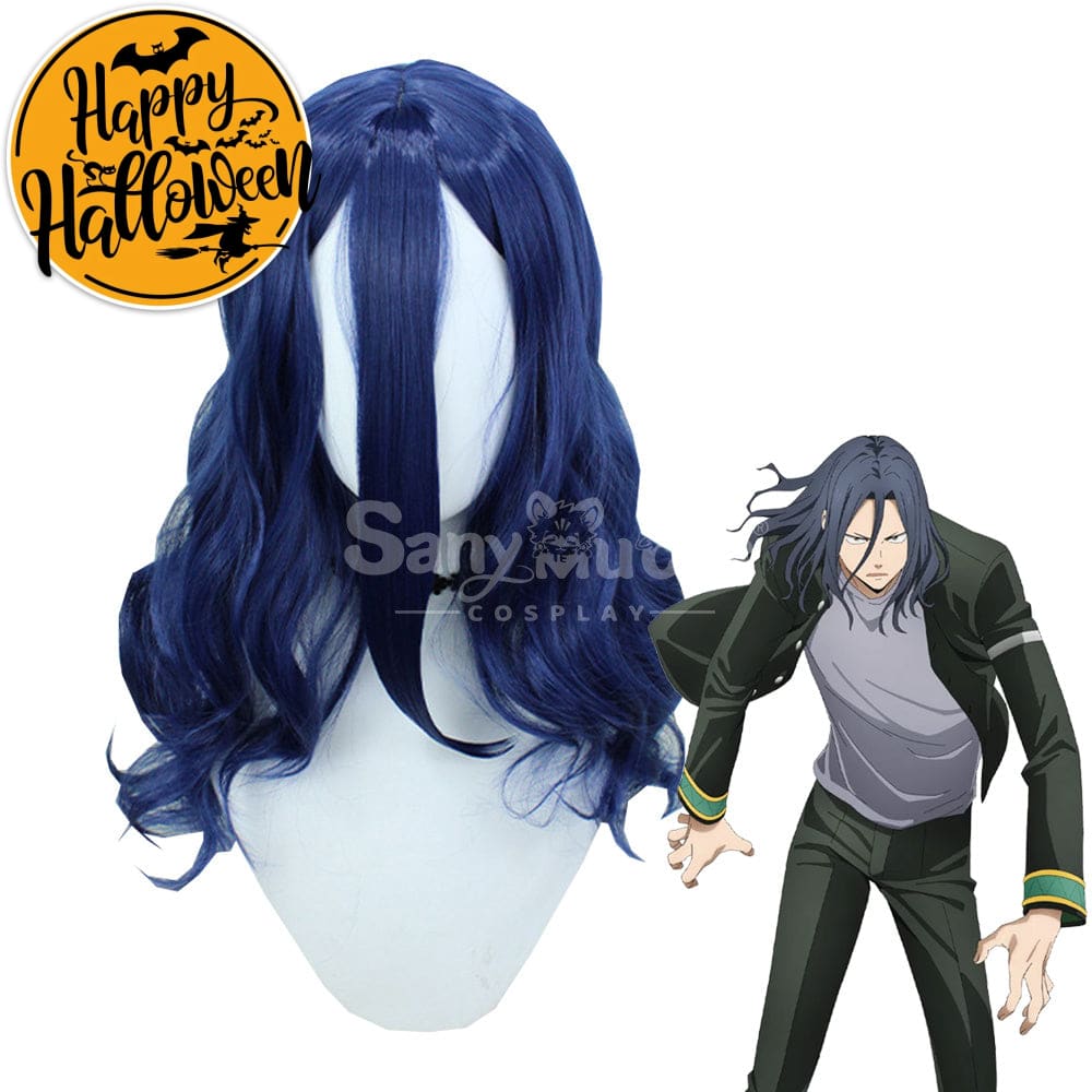 【In Stock】Anime Wind Breaker Cosplay Kyōtarō Sugishita Cosplay Wig Cosplay Wigs