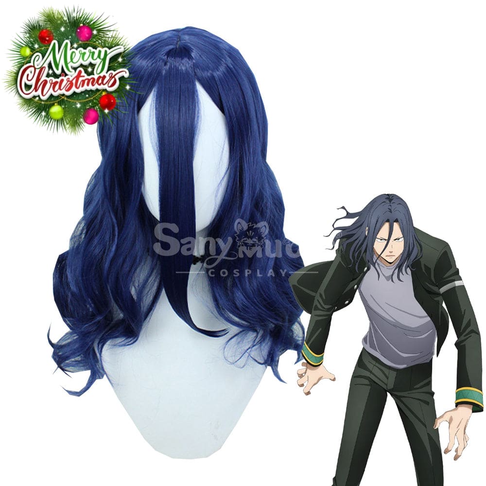 【In Stock】Anime Wind Breaker Cosplay Kyōtarō Sugishita Cosplay Wig Cosplay Wigs