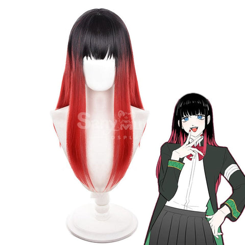 【In Stock】Anime Wind Breaker Cosplay Tasuku Tsubakino Cosplay Wig Cosplay Wigs