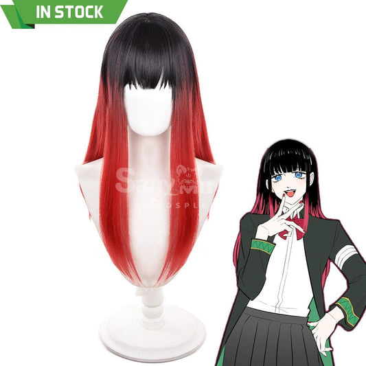 【In Stock】Anime Wind Breaker Cosplay Tasuku Tsubakino Cosplay Wig Cosplay Wigs 1000