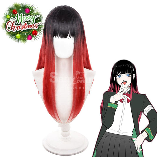 【In Stock】Anime Wind Breaker Cosplay Tasuku Tsubakino Cosplay Wig Cosplay Wigs 1000