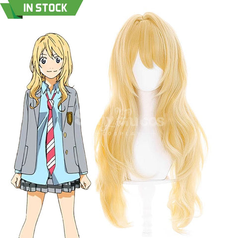 【In Stock】Anime Your Lie in April Cosplay Kaori Miyazono Cosplay Wig Cosplay Wigs