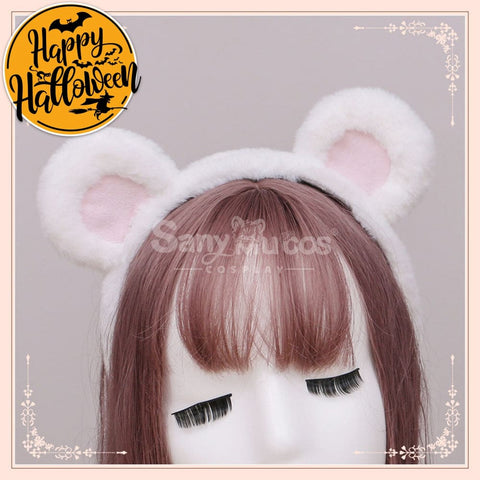 【In Stock】Bear Ears Hairband Cosplay Props #1 Prop