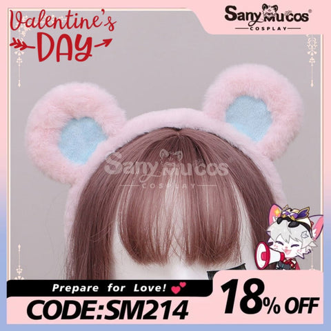 【In Stock】Bear Ears Hairband Cosplay Props #2 Prop