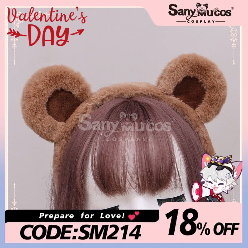 【In Stock】Bear Ears Hairband Cosplay Props #5 Prop