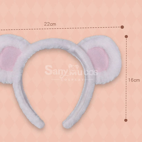 【In Stock】Bear Ears Hairband Cosplay Props Prop