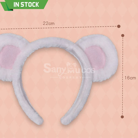 【In Stock】Bear Ears Hairband Cosplay Props Prop