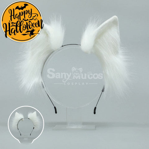 【In Stock】Beast Ears Hair Accessories Cosplay Props #2 Prop
