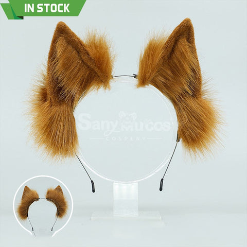 【In Stock】Beast Ears Hair Accessories Cosplay Props #3 Prop